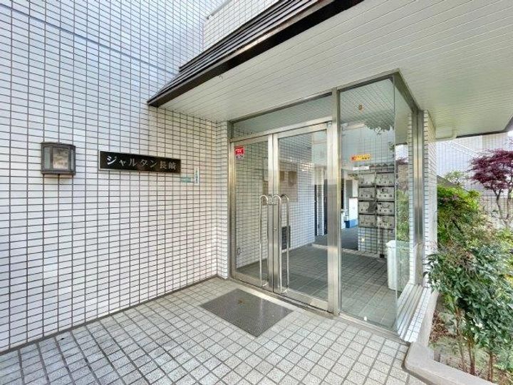 ジャルダン長崎の外観