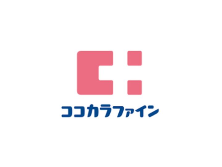 ジャルダン長崎の周辺