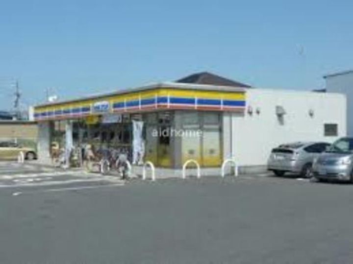 サンクス第三ハイツの周辺