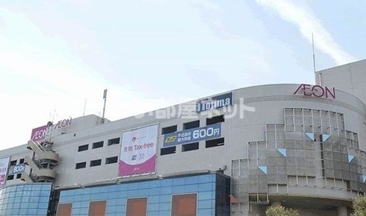 金沢八景ブランシールの周辺