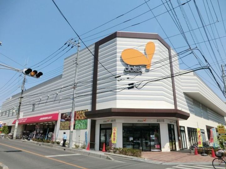 木村ビルの周辺