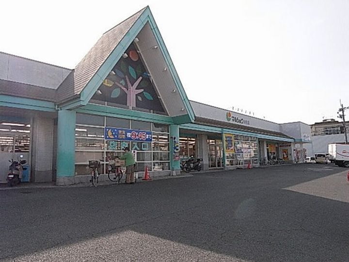 グランヴェルデ月平の周辺