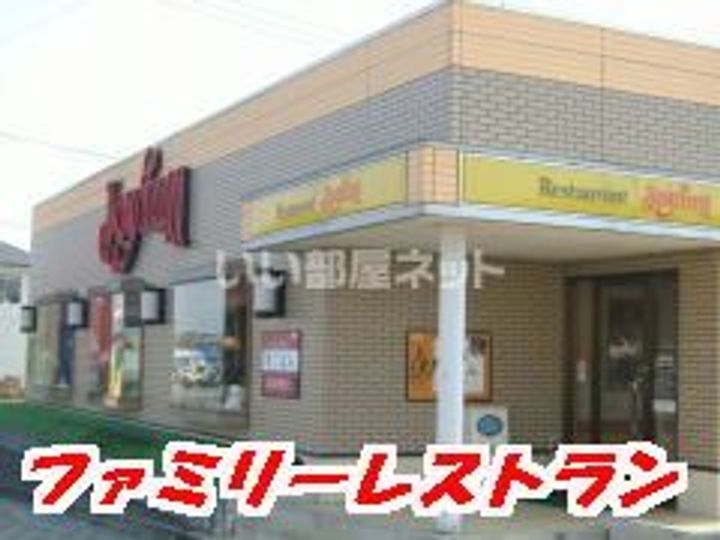 佐賀県鳥栖市轟木町(一戸建)の賃貸物件の周辺