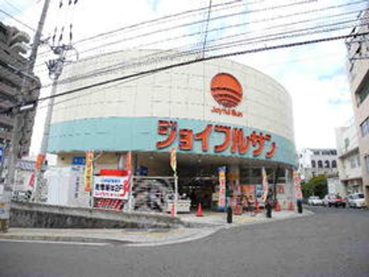 サンリバーの周辺