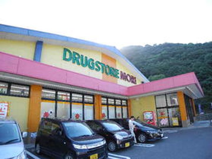 サンリバーの周辺
