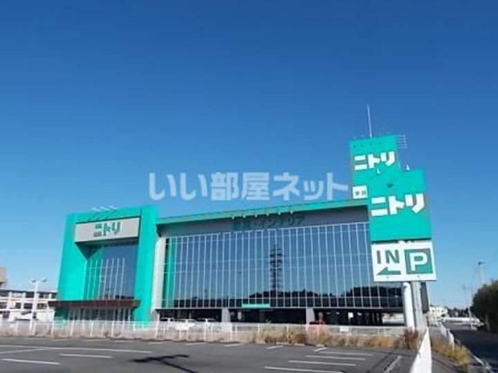 メゾンYS-Iの周辺