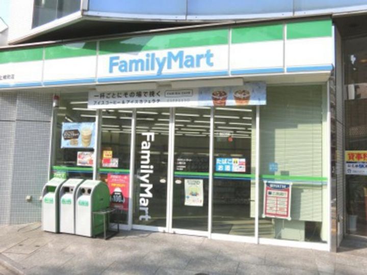 ラルウェンディ縮景園前イーストの周辺