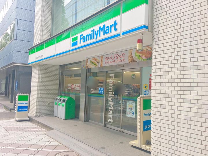 パークフラッツ日本橋馬喰町の周辺