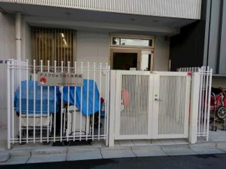 パークフラッツ日本橋馬喰町の周辺
