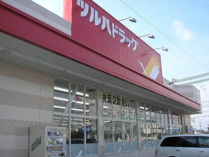 ボニートVの周辺