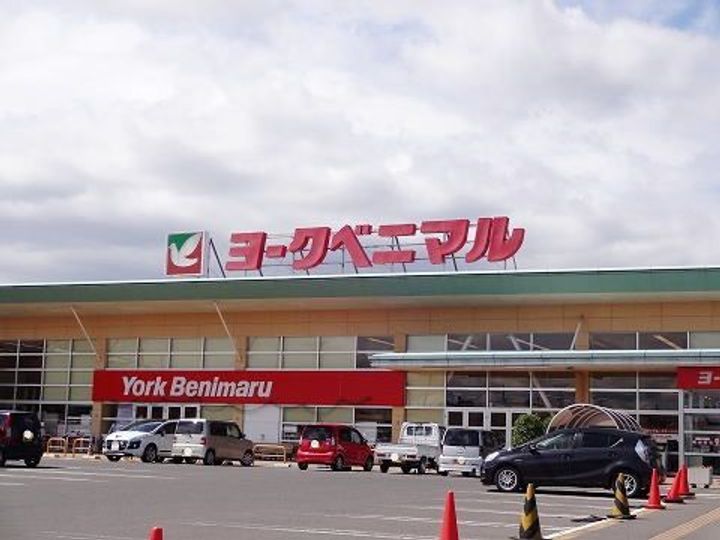 ベルハウス 安積の周辺