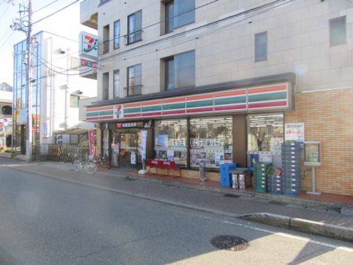 千葉県千葉市花見川区朝日ケ丘4(アパート)の賃貸物件の周辺