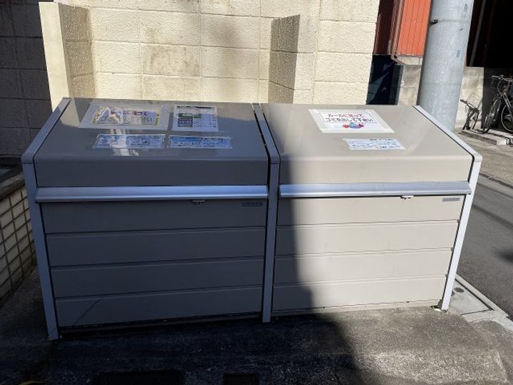 池袋本町マンションの地図