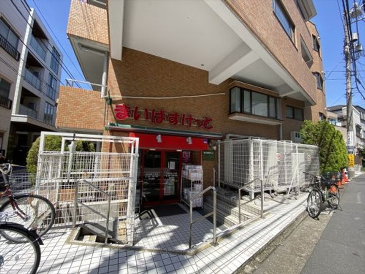 池袋本町マンションの周辺