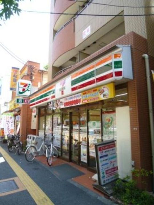 グレイス高井戸IIの周辺