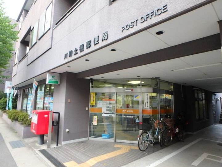 神奈川県川崎市宮前区神木1(一戸建)の賃貸物件の周辺