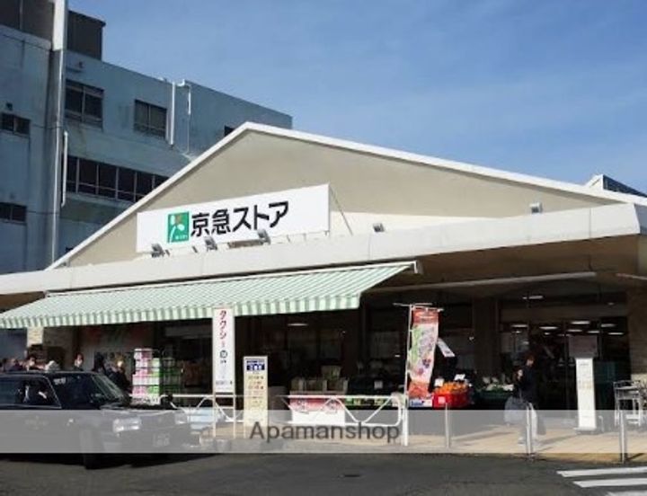 神奈川県横須賀市長沢1(アパート)の賃貸物件の周辺