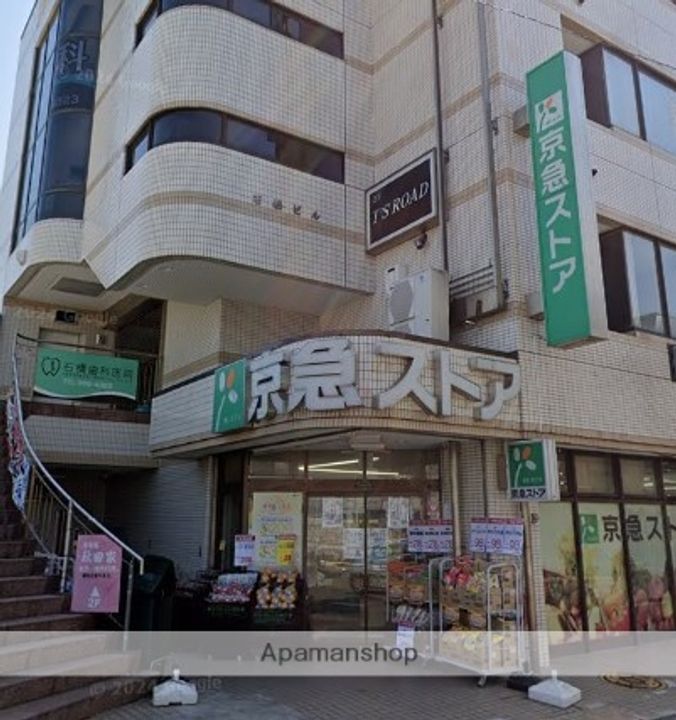 神奈川県横須賀市長沢1(アパート)の賃貸物件の周辺