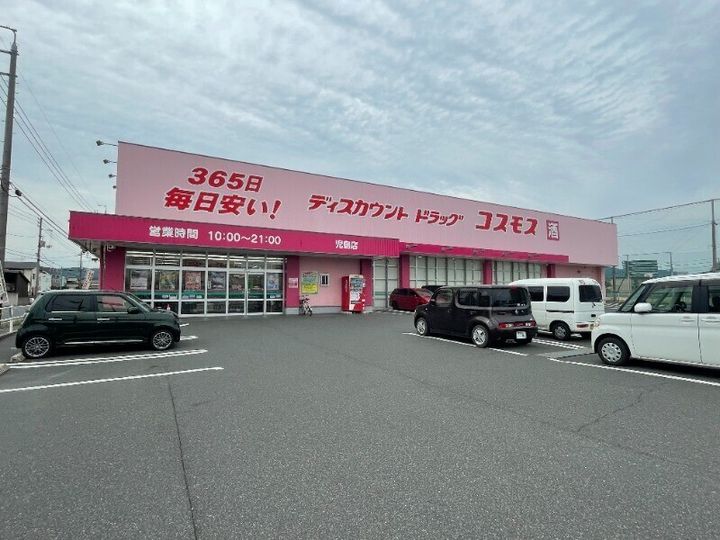 岡山県倉敷市児島阿津1(アパート)の賃貸物件の周辺