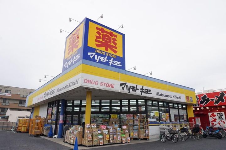 ベルピア越谷1ー2の周辺