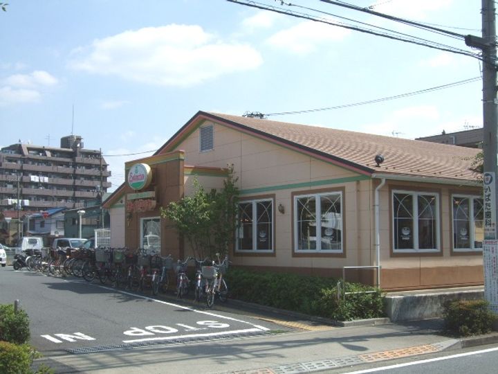 TOMAマンションの周辺