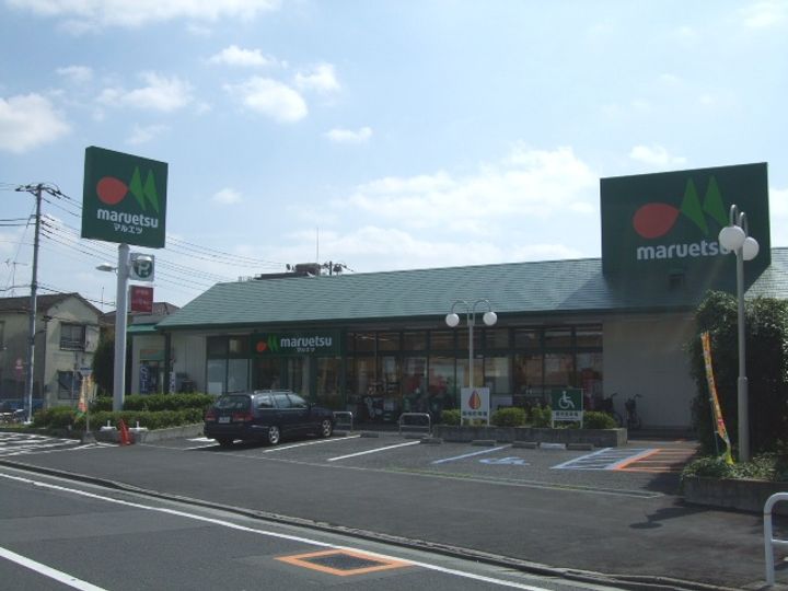 TOMAマンションの周辺