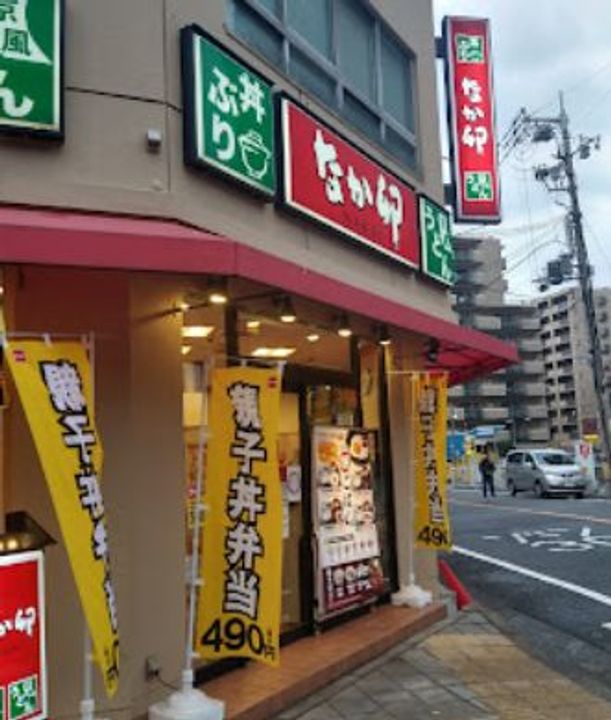 コンフォリア・リヴ桜川ソルテラスの周辺