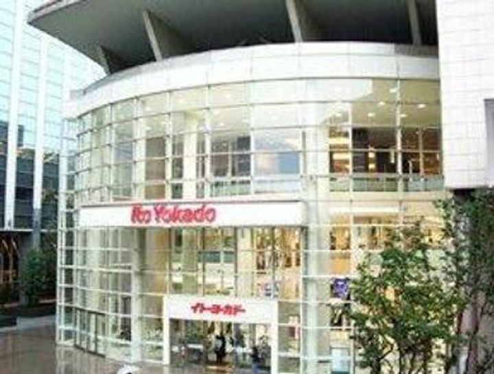 ポールフラッグ木場の周辺