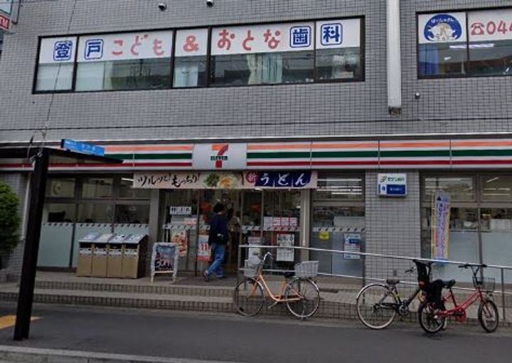神奈川県川崎市多摩区登戸(マンション)の賃貸物件の周辺