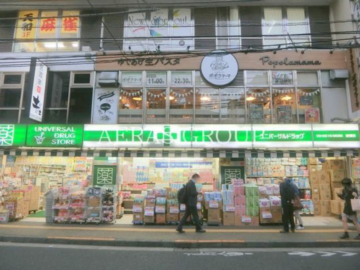 アーバンパーク綾瀬WESTの周辺