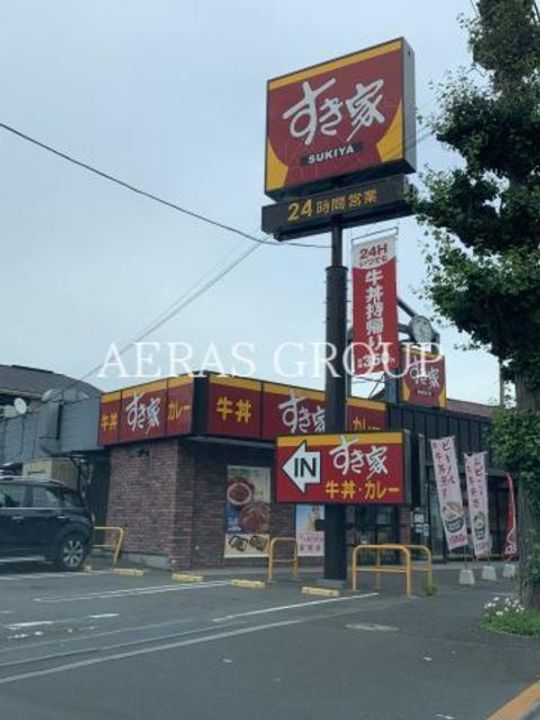 アーバンパーク綾瀬WESTの周辺