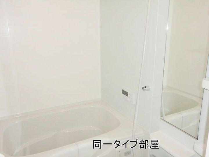 福島県郡山市新屋敷2(アパート)の賃貸物件の風呂