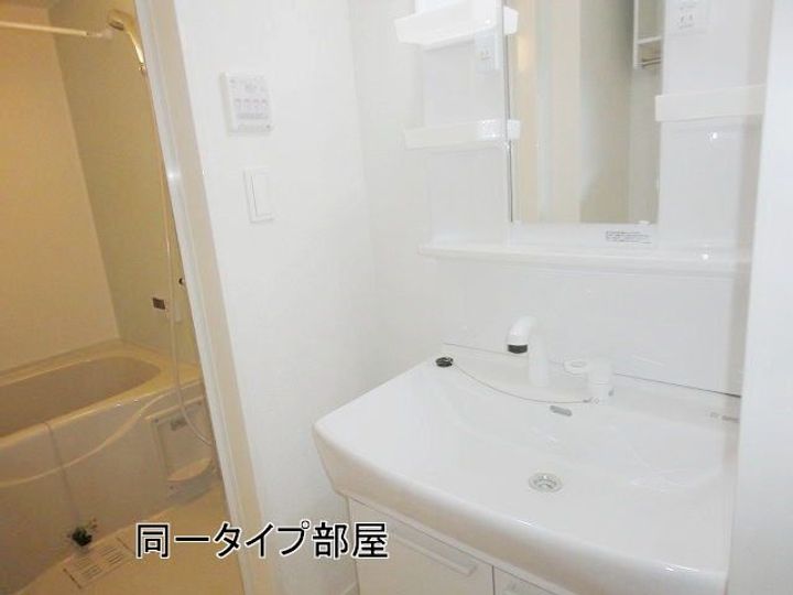 福島県郡山市新屋敷2(アパート)の賃貸物件の内装