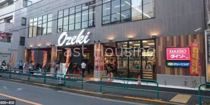 東京都中野区弥生町5(マンション)の賃貸物件の周辺