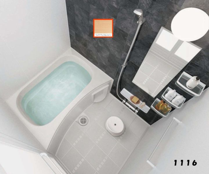 M’s COURT 山科駅南の風呂