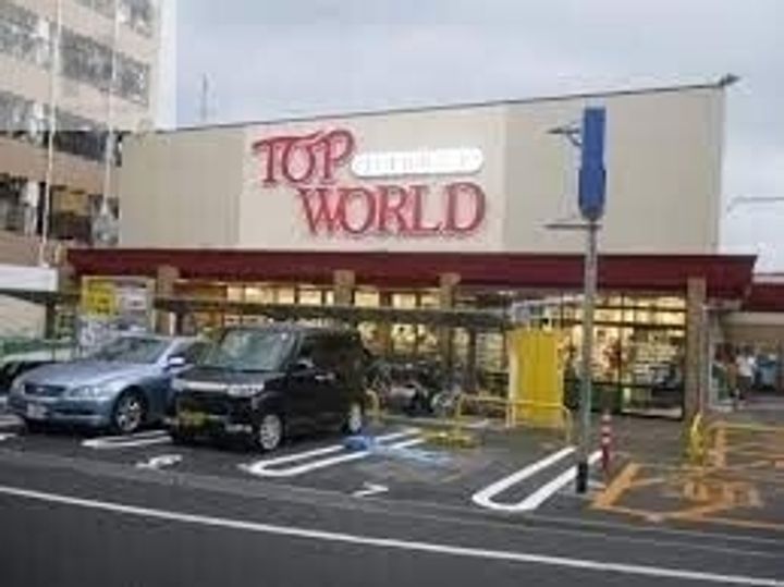 フォレストクリエオーレ上島町弐番館の周辺