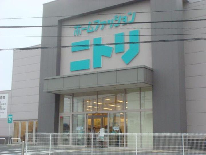 K&Kパレスの周辺