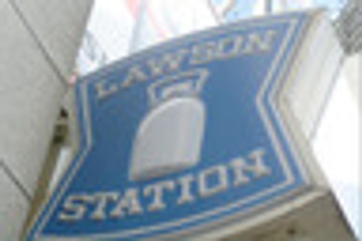 月光東蟹屋の周辺