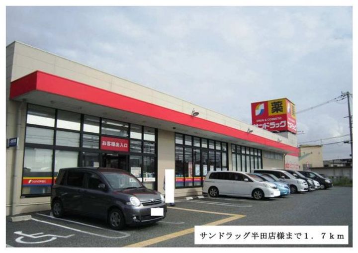 大阪府大阪狭山市茱萸木6(アパート)の賃貸物件の周辺