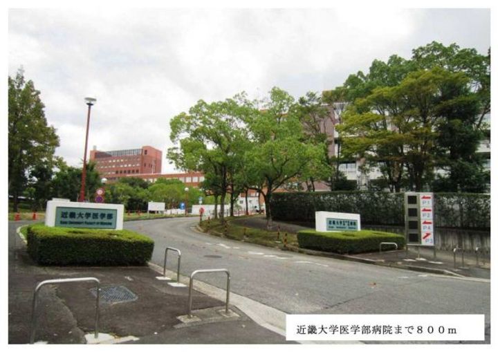 大阪府大阪狭山市茱萸木6(アパート)の賃貸物件の周辺