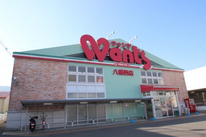 広島県広島市佐伯区八幡東2(マンション)の賃貸物件の周辺