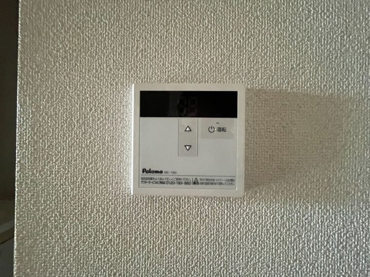 岡山県倉敷市三田(アパート)の賃貸物件の内装