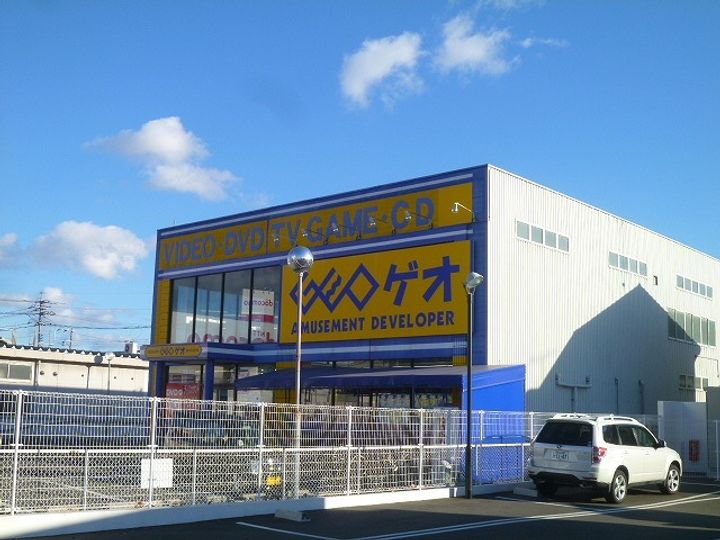 岡山県倉敷市三田(アパート)の賃貸物件の周辺