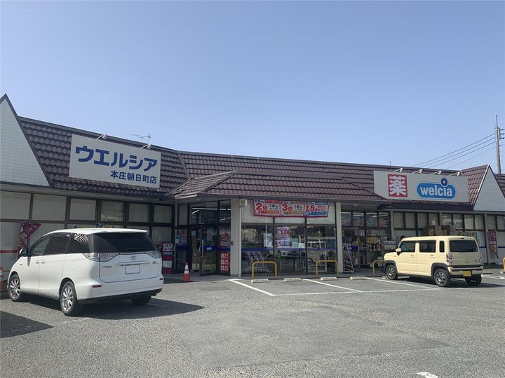 Warehouse五十子の周辺