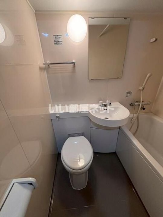 群馬県高崎市鶴見町(マンション)の賃貸物件の風呂