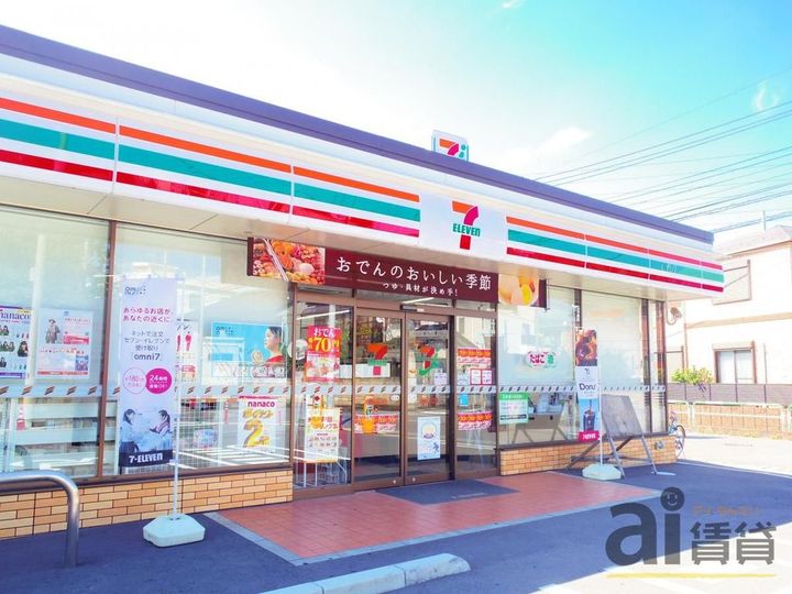 埼玉県朝霞市朝志ケ丘1(マンション)の賃貸物件の周辺