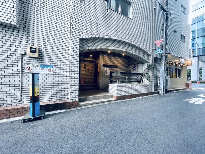 GSハイム新宿南口の地図