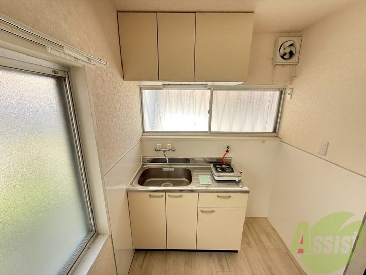 エステート北町のキッチン