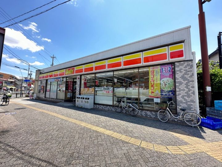 コンセール高畑の周辺