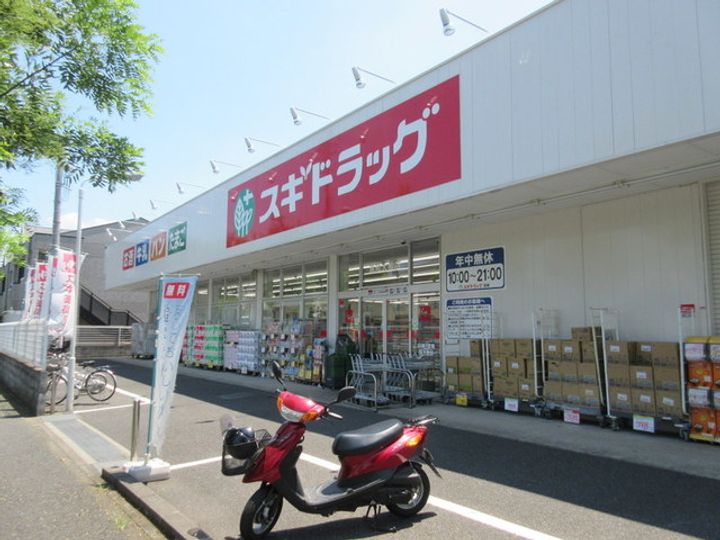 (仮称)南区大谷口メゾンの周辺